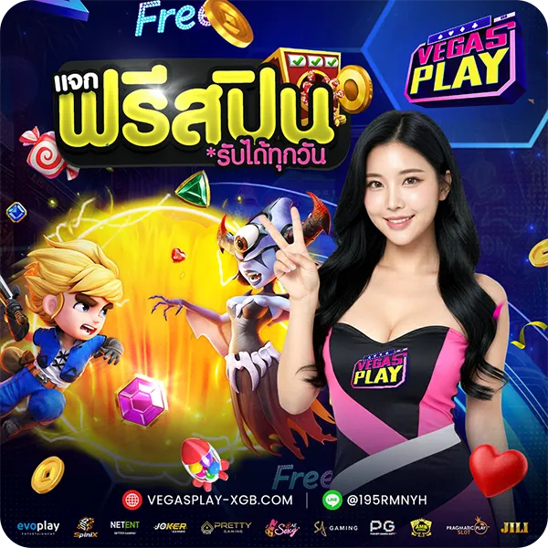 Promotion-4_result-1